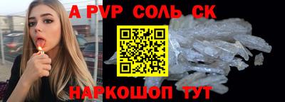 гашиш Кулебаки