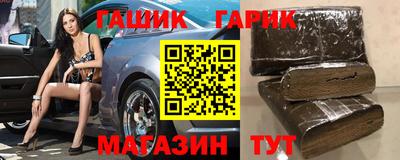 дживик Кунгур