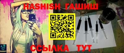 дживик Кунгур