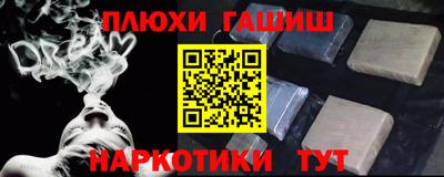 дживик Кунгур