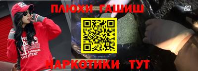 дживик Кунгур