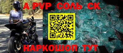гашиш Кулебаки