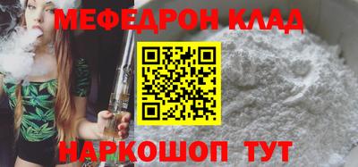 гашиш Кулебаки