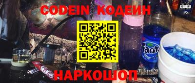 гашиш Кулебаки