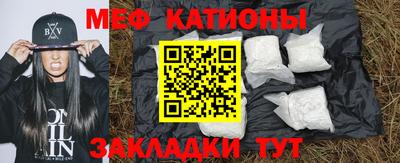 дживик Кунгур